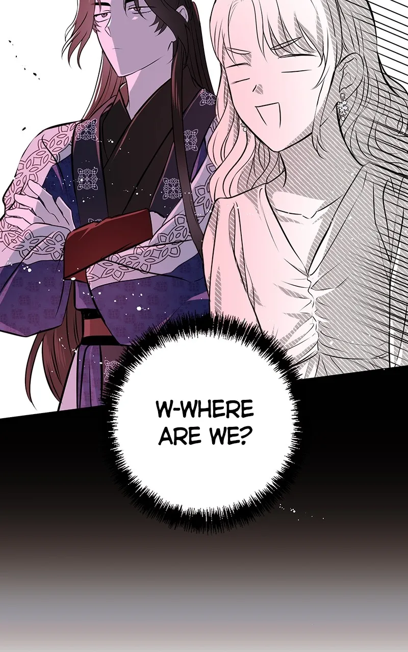 Office Romance from Hell Chapter 44 page 27 - 