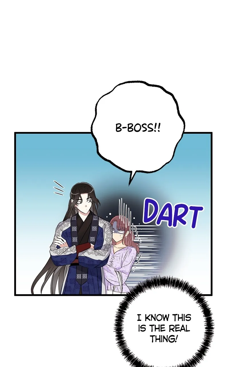 Office Romance from Hell Chapter 44 page 33 - 