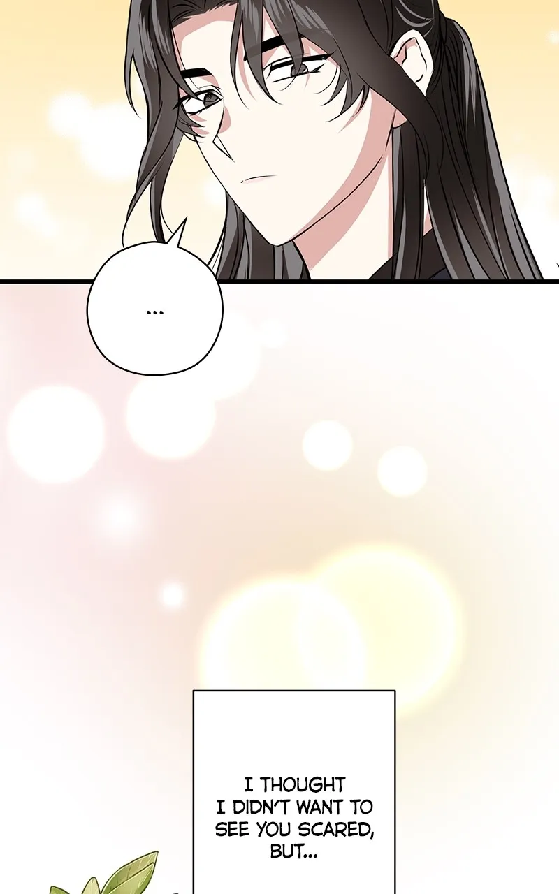Office Romance from Hell Chapter 44 page 37 - 