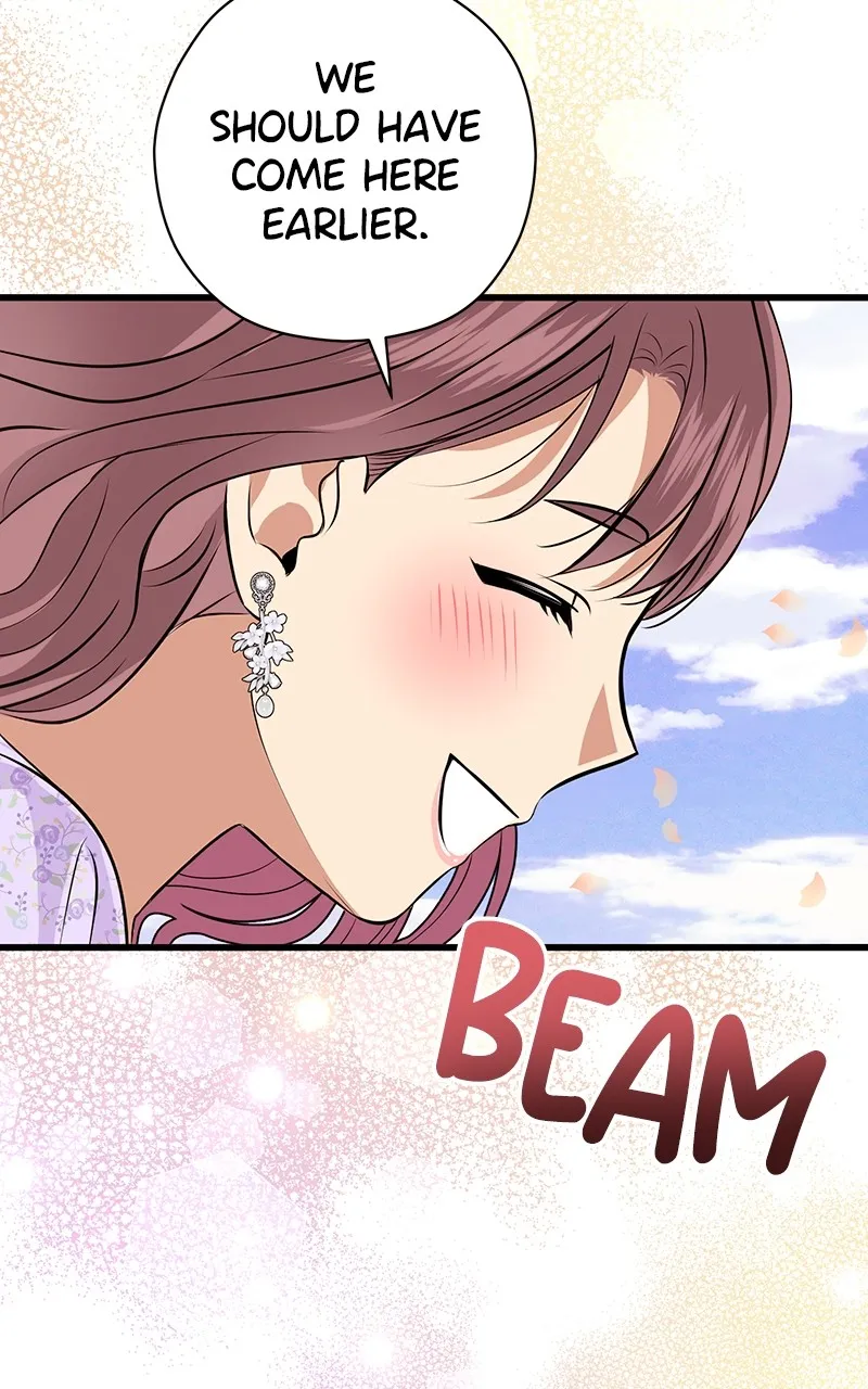Office Romance from Hell Chapter 44 page 48 - 