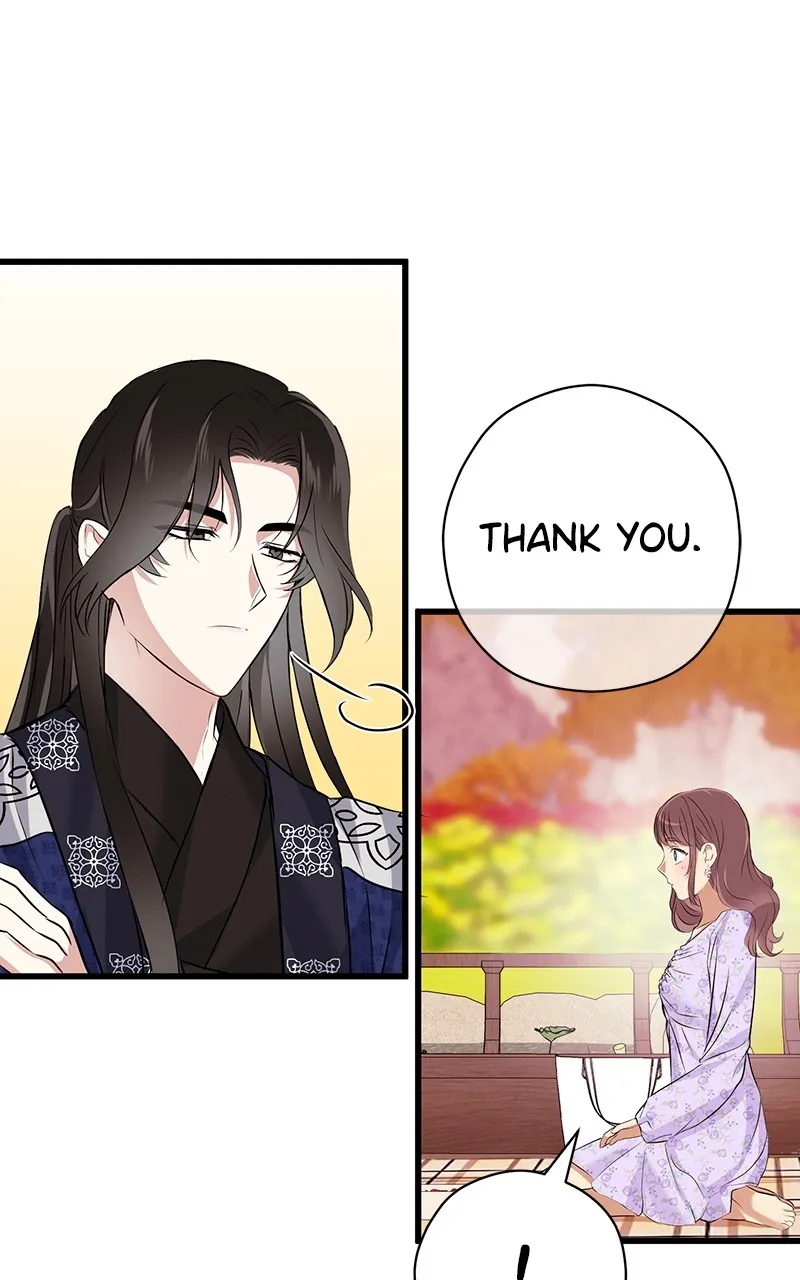 Office Romance from Hell Chapter 44 page 59 - 