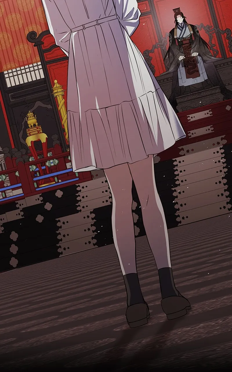 Office Romance from Hell Chapter 45 page 2 - 