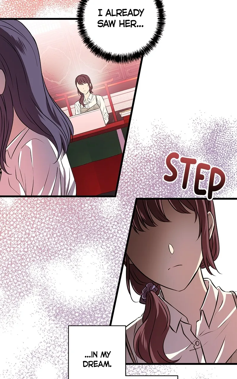 Office Romance from Hell Chapter 45 page 16 - 