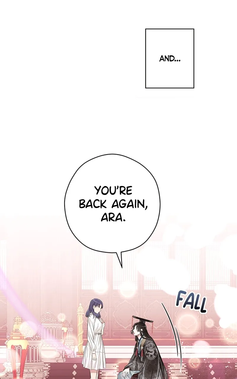 Office Romance from Hell Chapter 45 page 18 - 