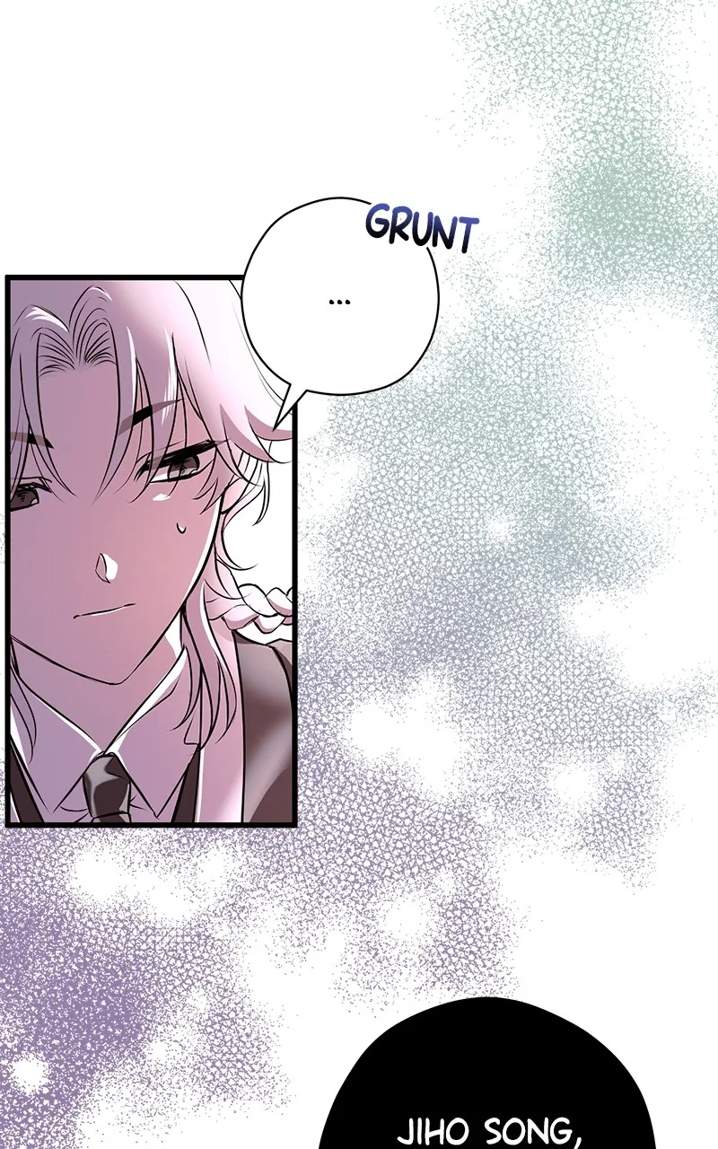 Office Romance from Hell Chapter 45 page 23 - 