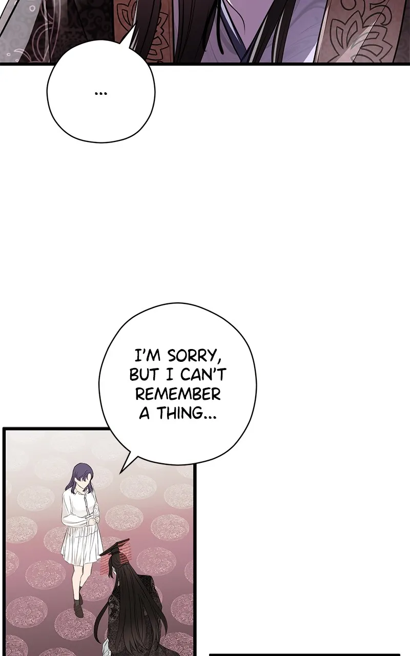 Office Romance from Hell Chapter 45 page 26 - 