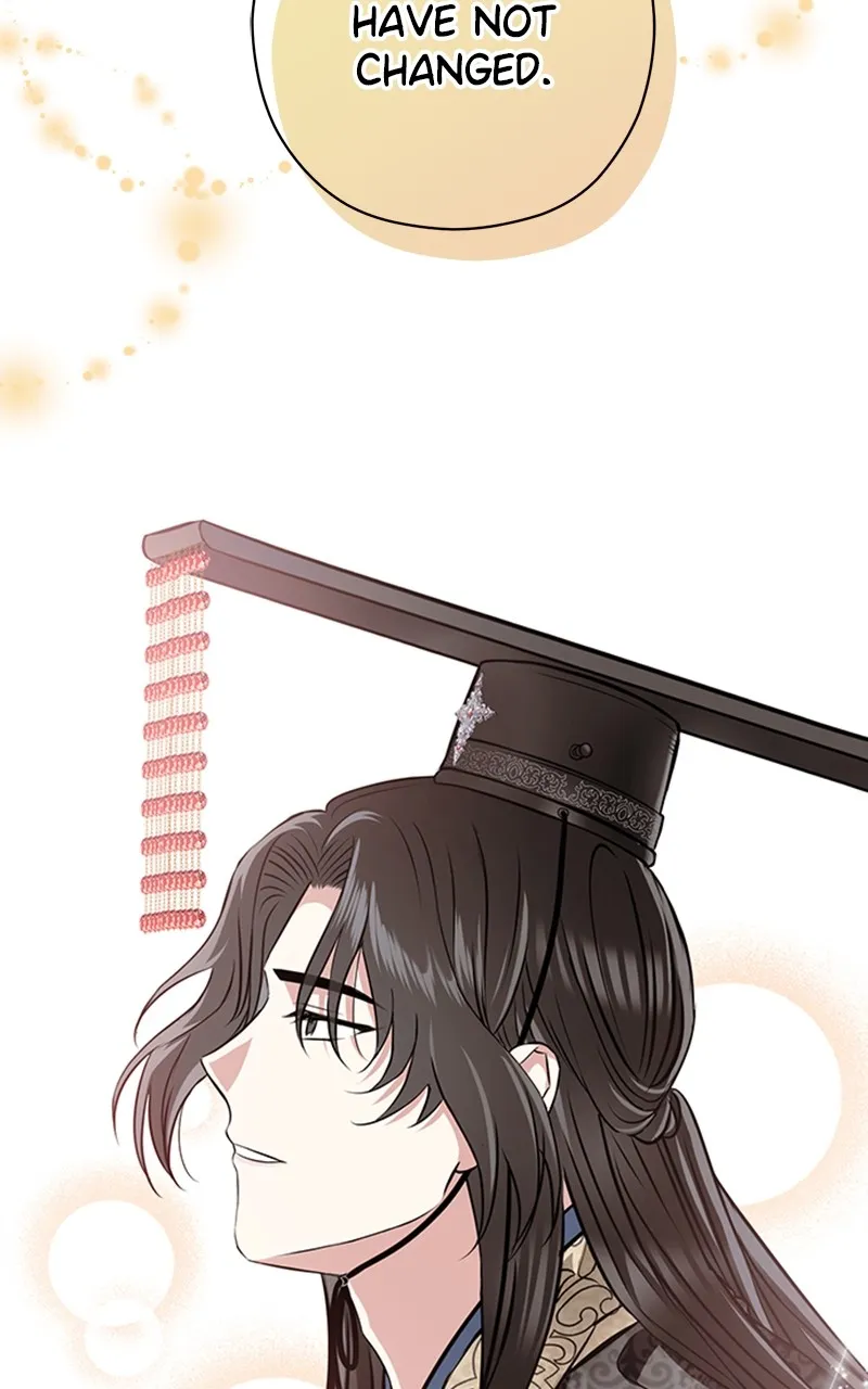 Office Romance from Hell Chapter 45 page 30 - 