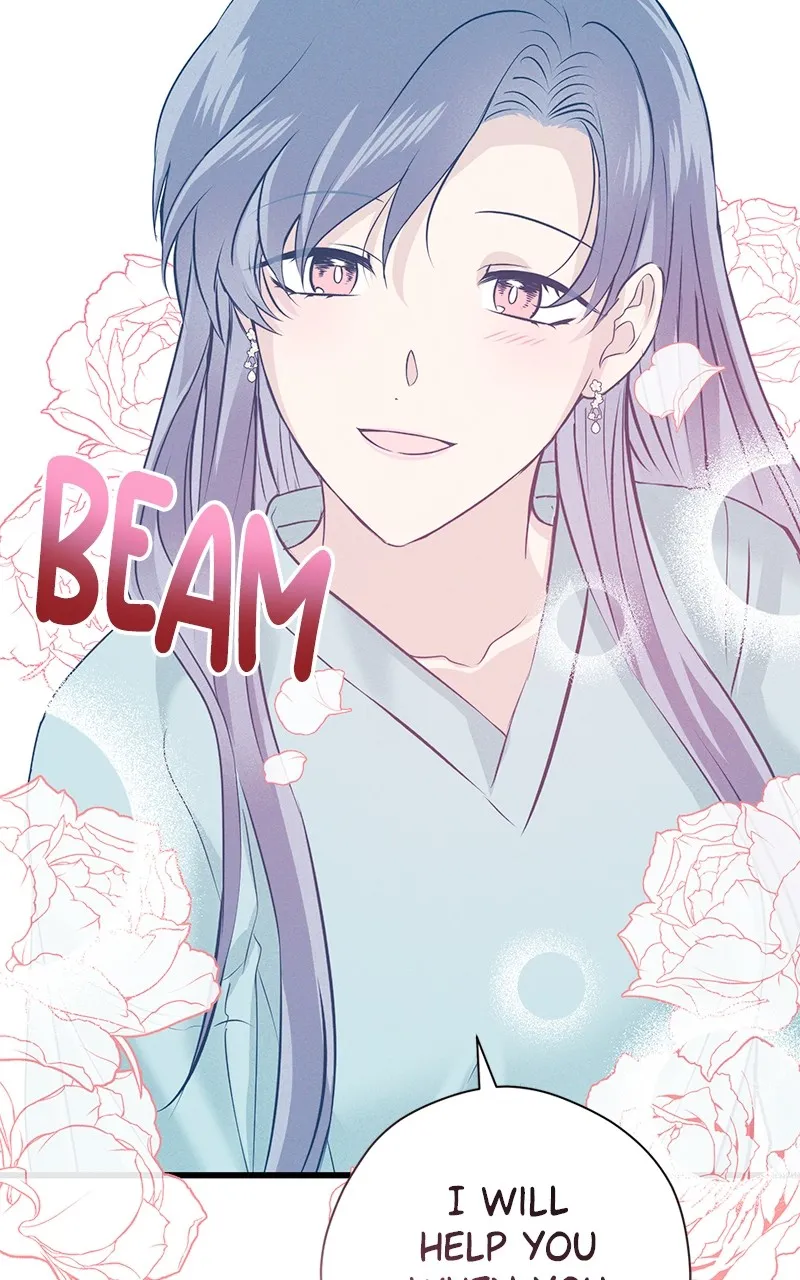 Office Romance from Hell Chapter 45 page 51 - 