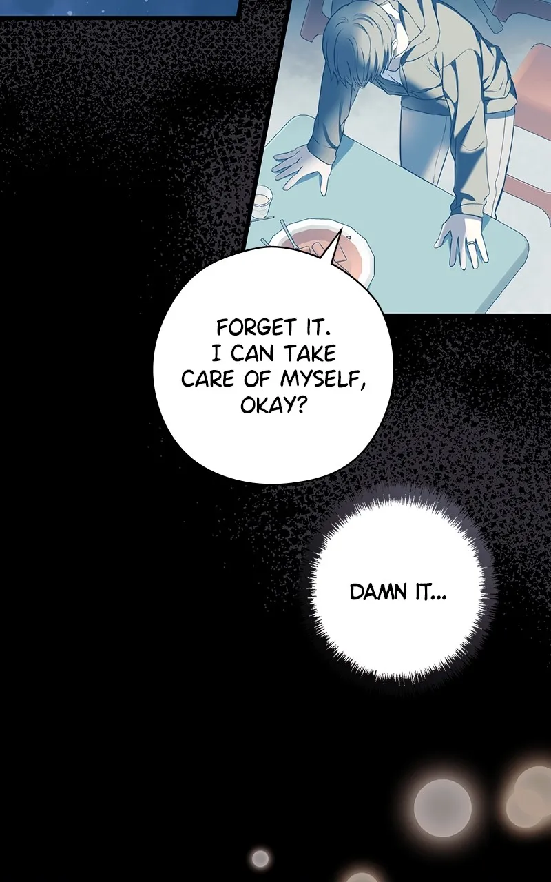Office Romance from Hell Chapter 46 page 12 - 