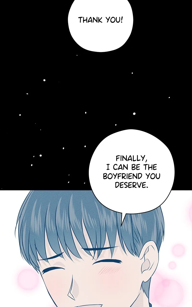 Office Romance from Hell Chapter 46 page 24 - 