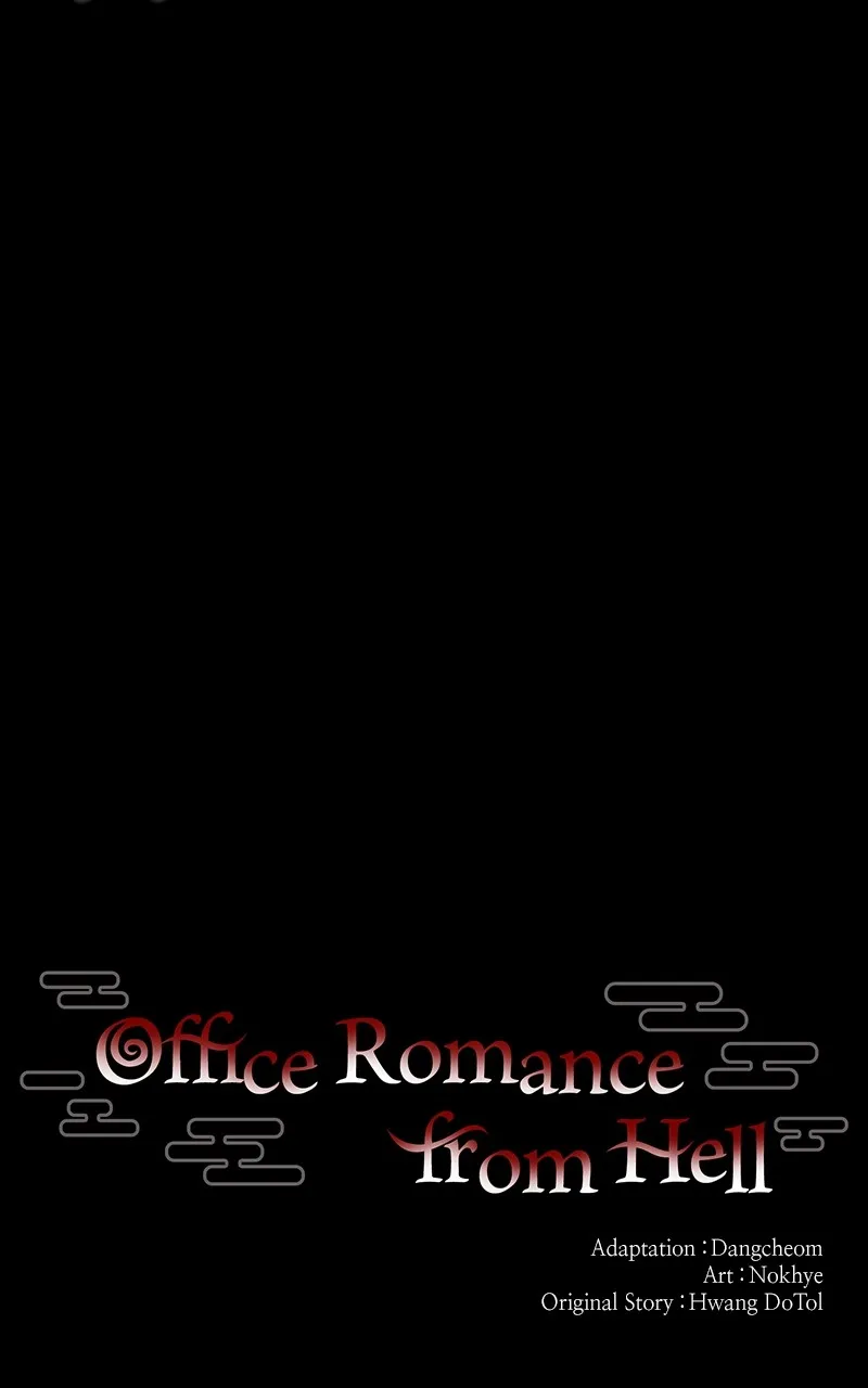 Office Romance from Hell Chapter 46 page 47 - 
