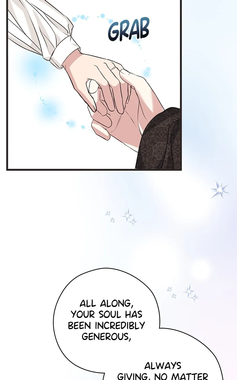 Office Romance from Hell Chapter 47 page 13 - 