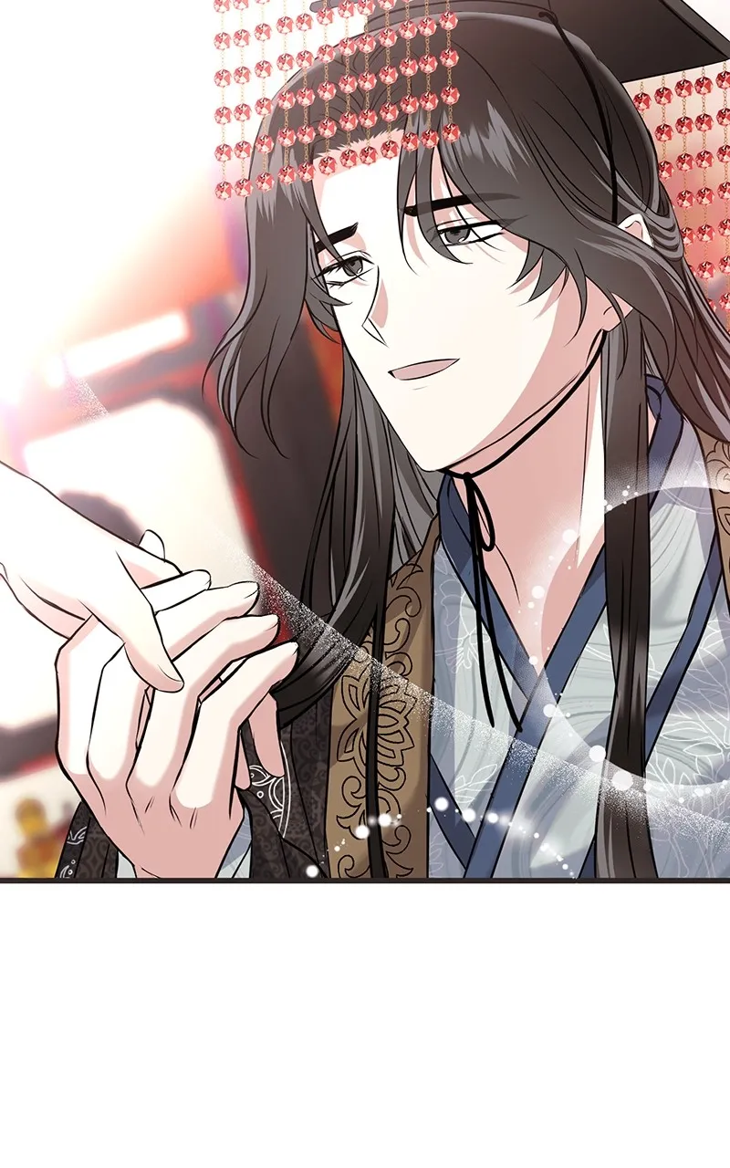 Office Romance from Hell Chapter 47 page 16 - 
