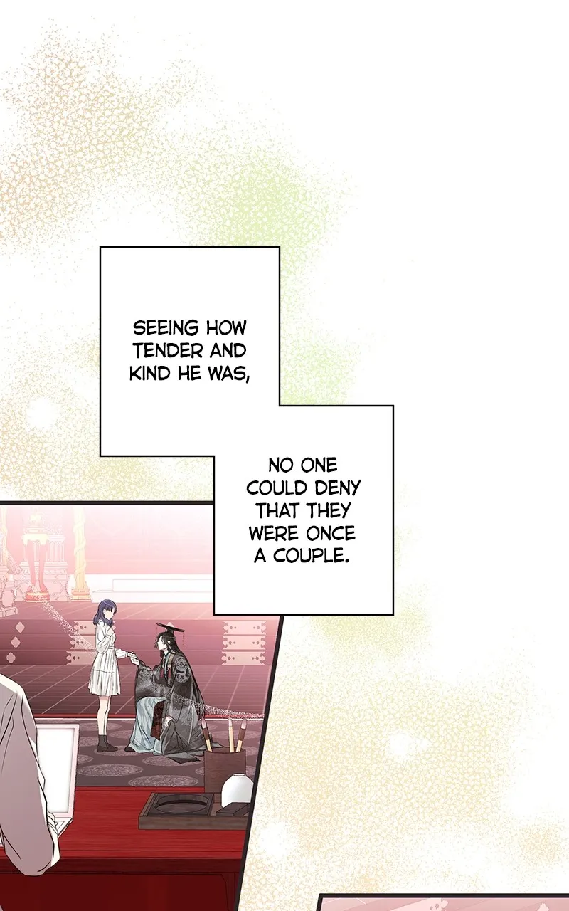 Office Romance from Hell Chapter 47 page 17 - 