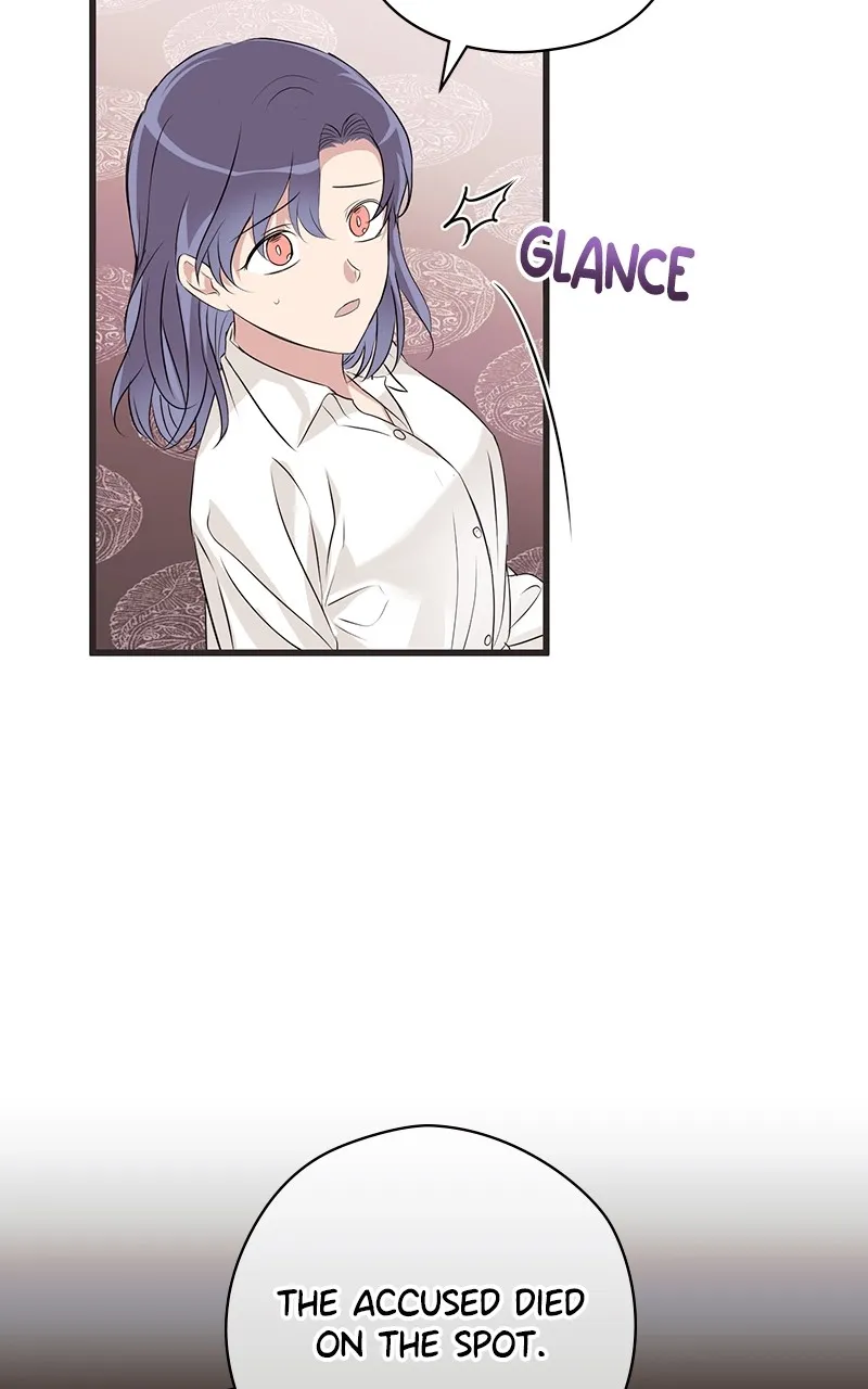 Office Romance from Hell Chapter 47 page 5 - 
