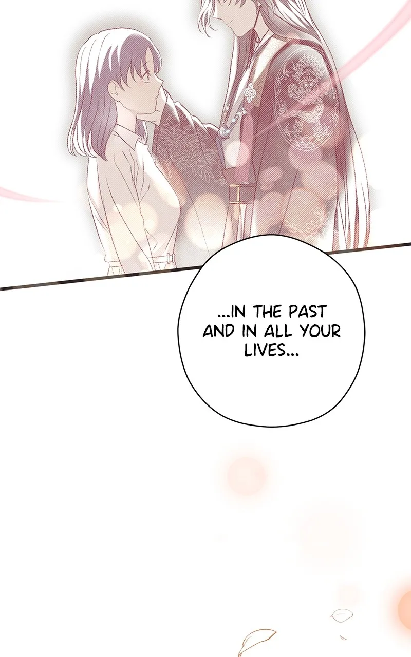 Office Romance from Hell Chapter 47 page 42 - 