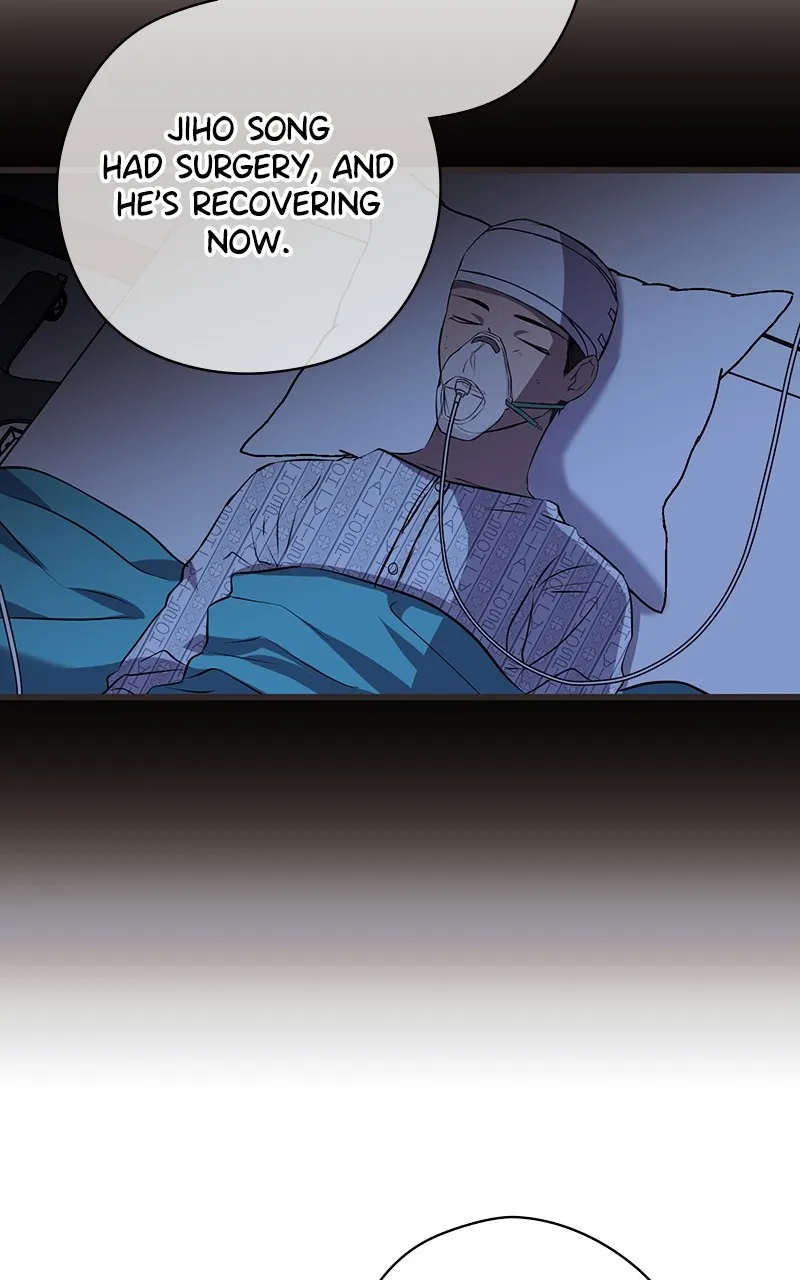 Office Romance from Hell Chapter 47 page 6 - 