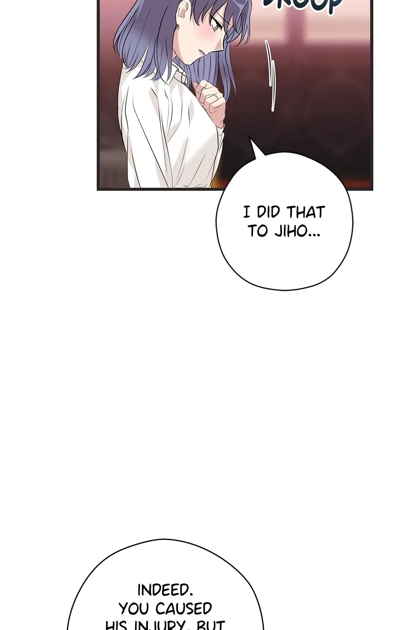 Office Romance from Hell Chapter 47 page 8 - 
