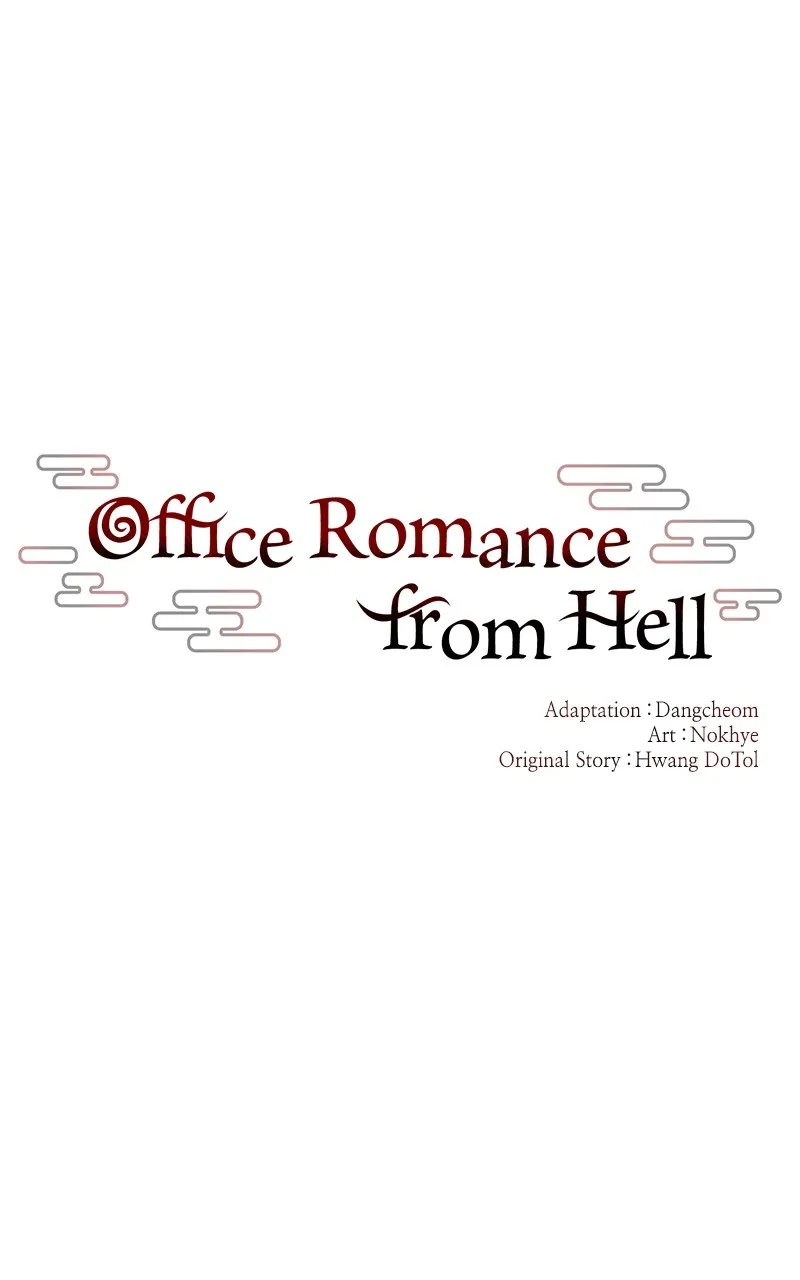 Office Romance from Hell Chapter 48 page 22 - 