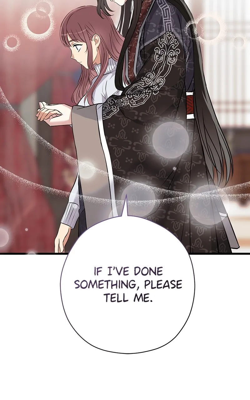 Office Romance from Hell Chapter 48 page 55 - 
