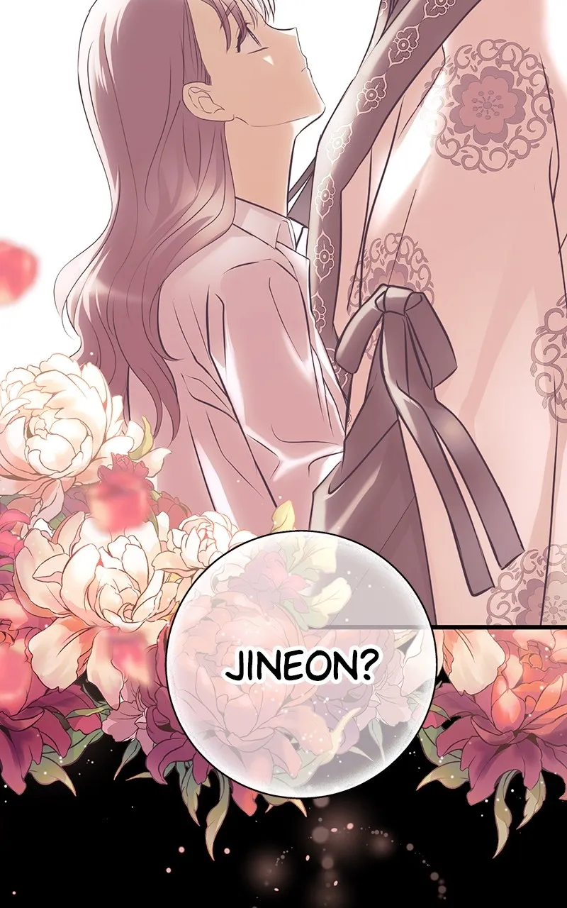 Office Romance from Hell Chapter 48 page 7 - 