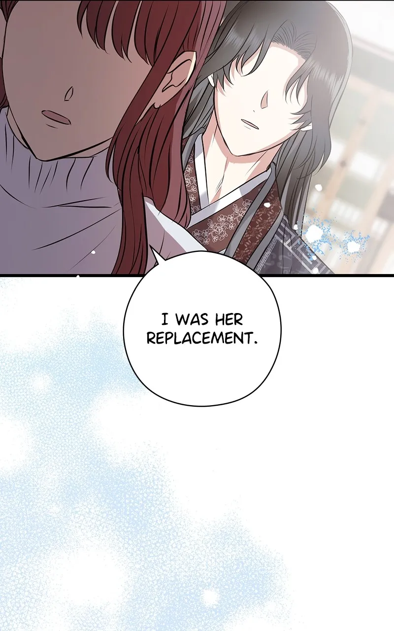 Office Romance from Hell Chapter 48 page 61 - 