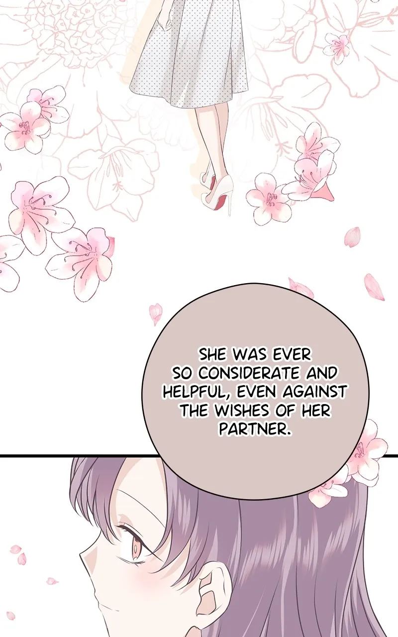 Office Romance from Hell Chapter 49 page 2 - 