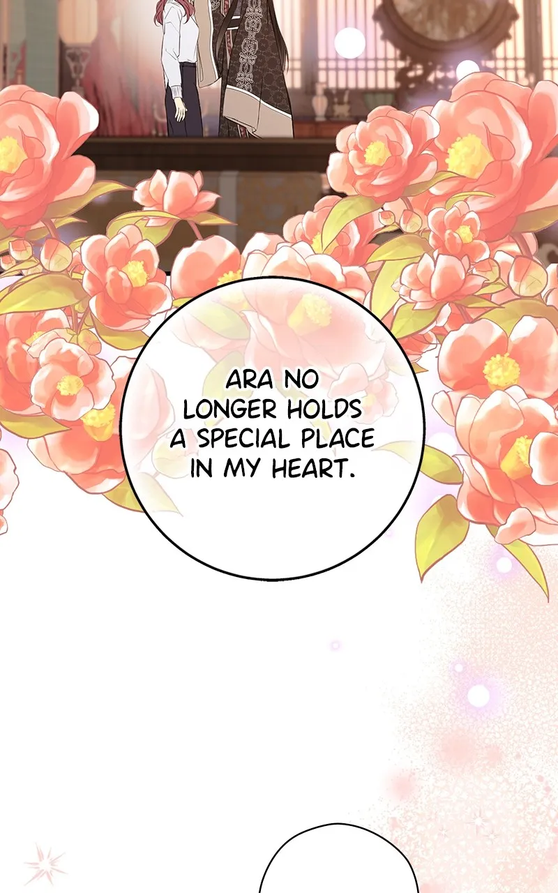 Office Romance from Hell Chapter 49 page 14 - 