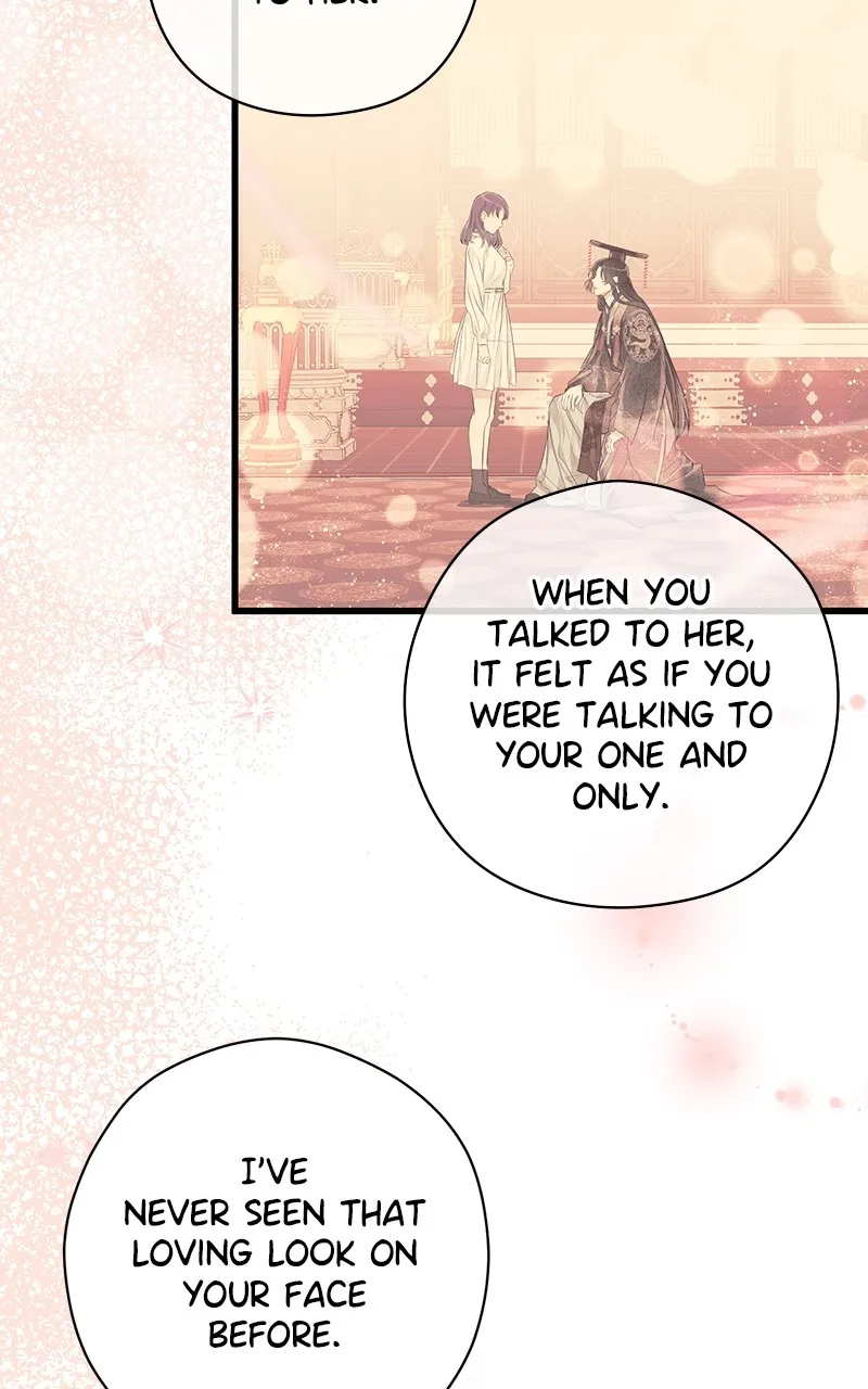 Office Romance from Hell Chapter 49 page 16 - 