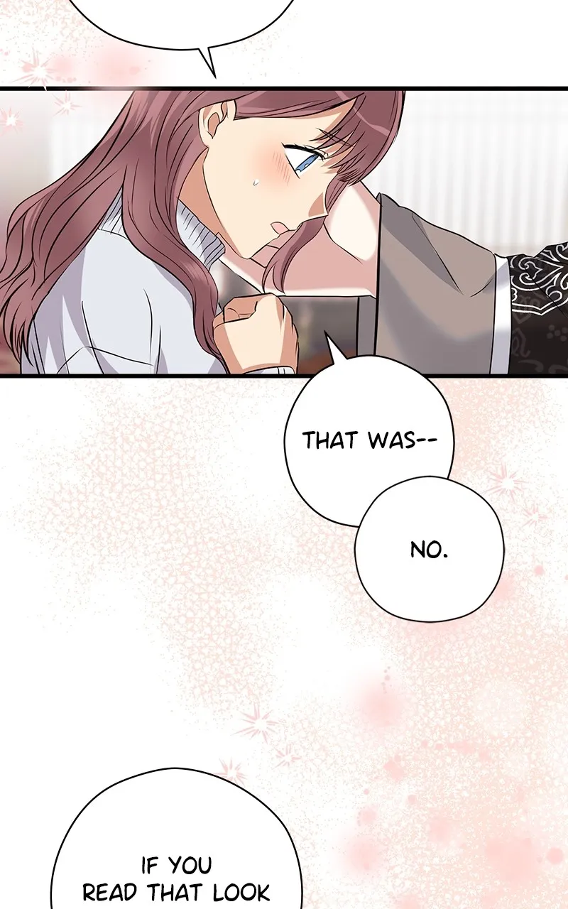 Office Romance from Hell Chapter 49 page 17 - 