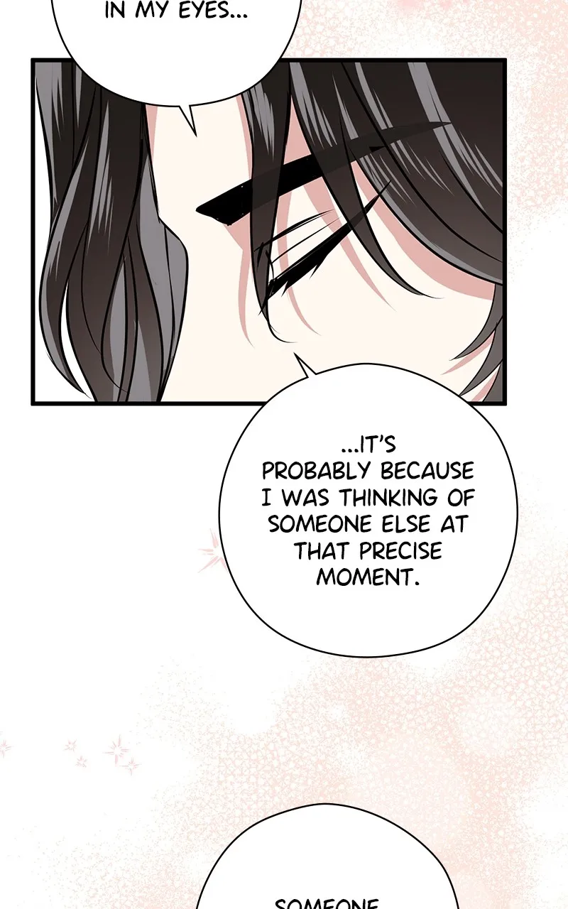 Office Romance from Hell Chapter 49 page 18 - 