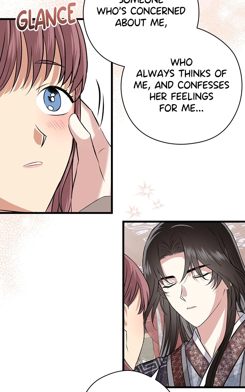 Office Romance from Hell Chapter 49 page 19 - 