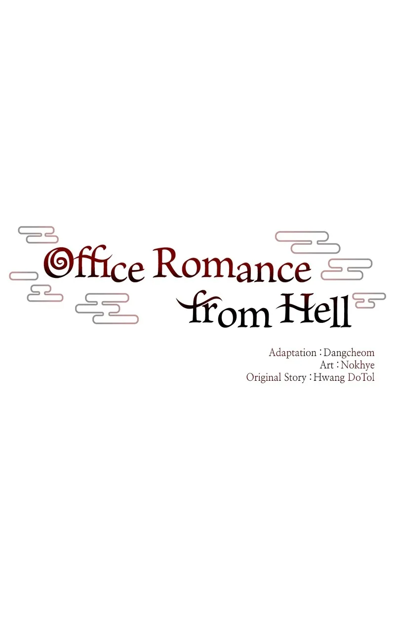 Office Romance from Hell Chapter 49 page 23 - 
