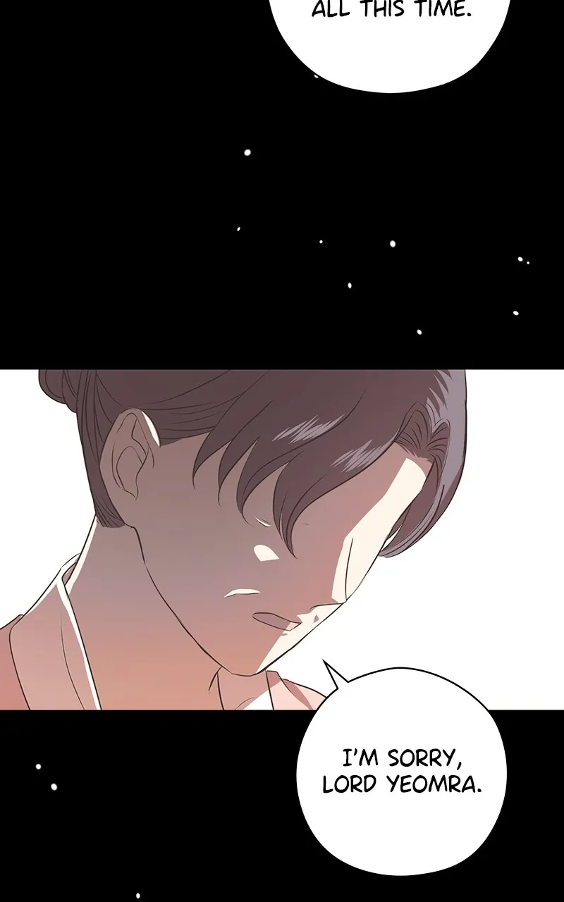 Office Romance from Hell Chapter 49 page 26 - 