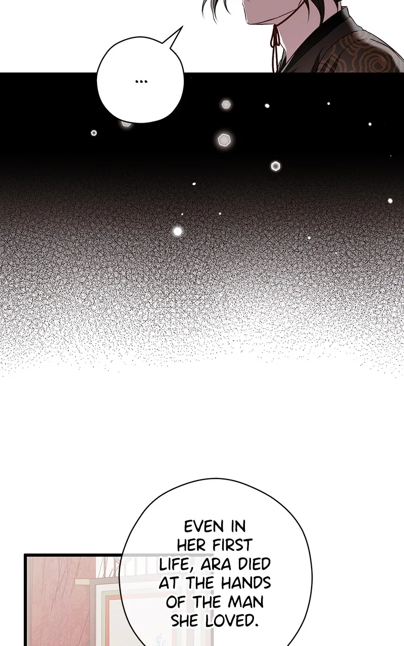 Office Romance from Hell Chapter 49 page 32 - 