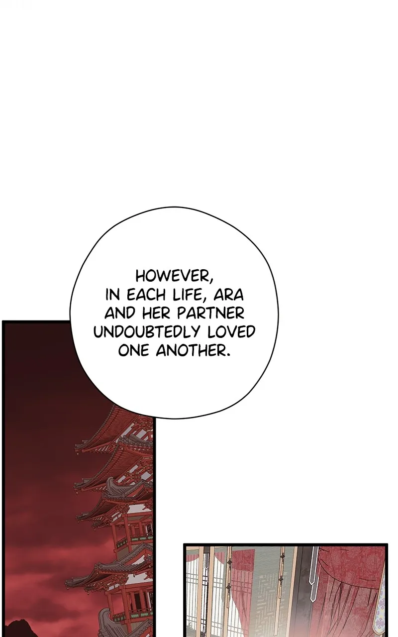 Office Romance from Hell Chapter 49 page 5 - 