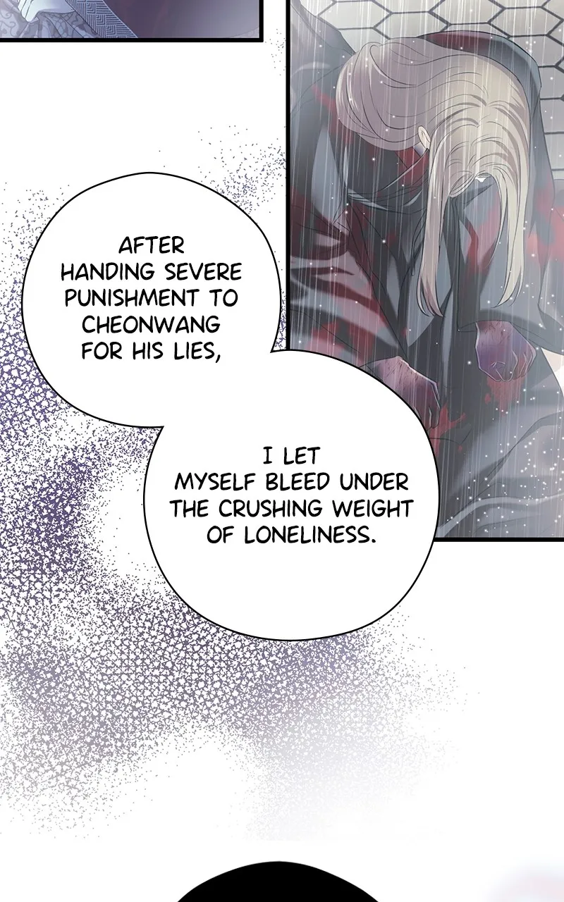 Office Romance from Hell Chapter 49 page 41 - 