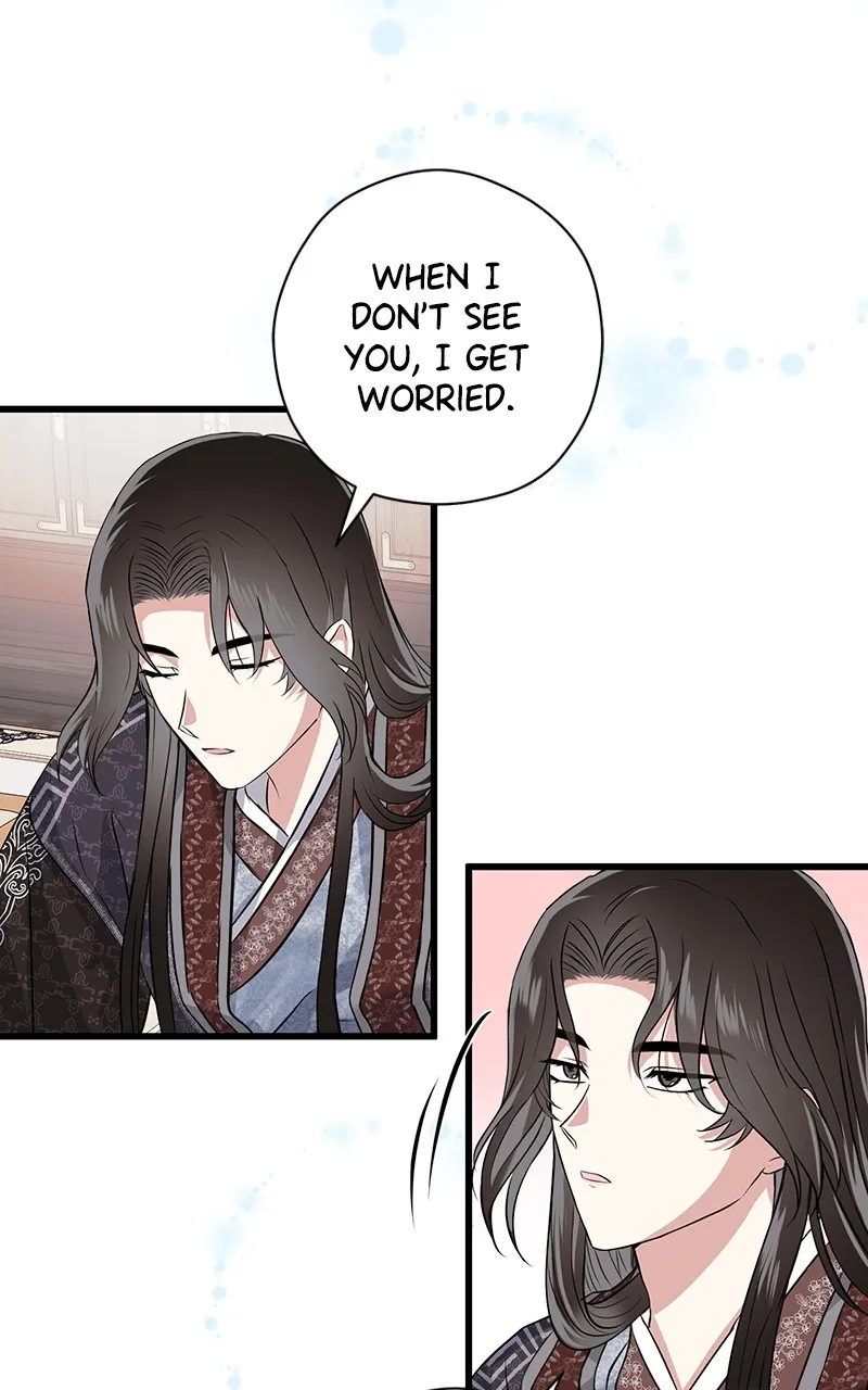 Office Romance from Hell Chapter 49 page 48 - 