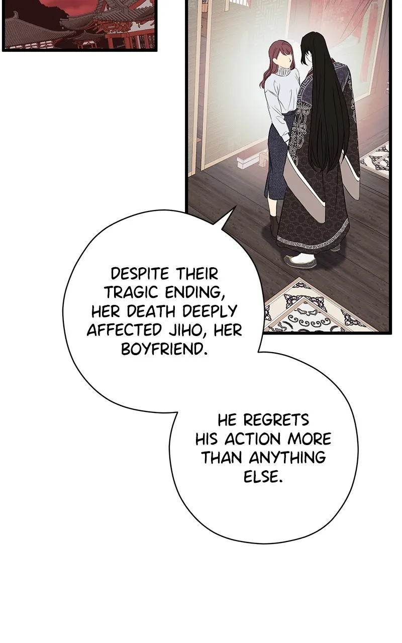 Office Romance from Hell Chapter 49 page 6 - 