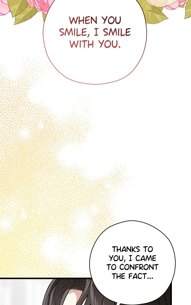 Office Romance from Hell Chapter 49 page 51 - 