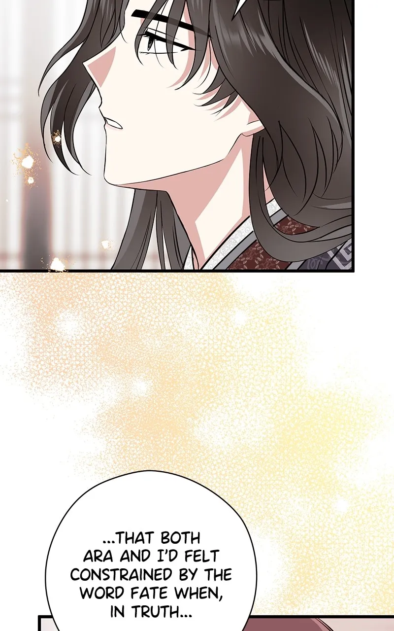 Office Romance from Hell Chapter 49 page 52 - 