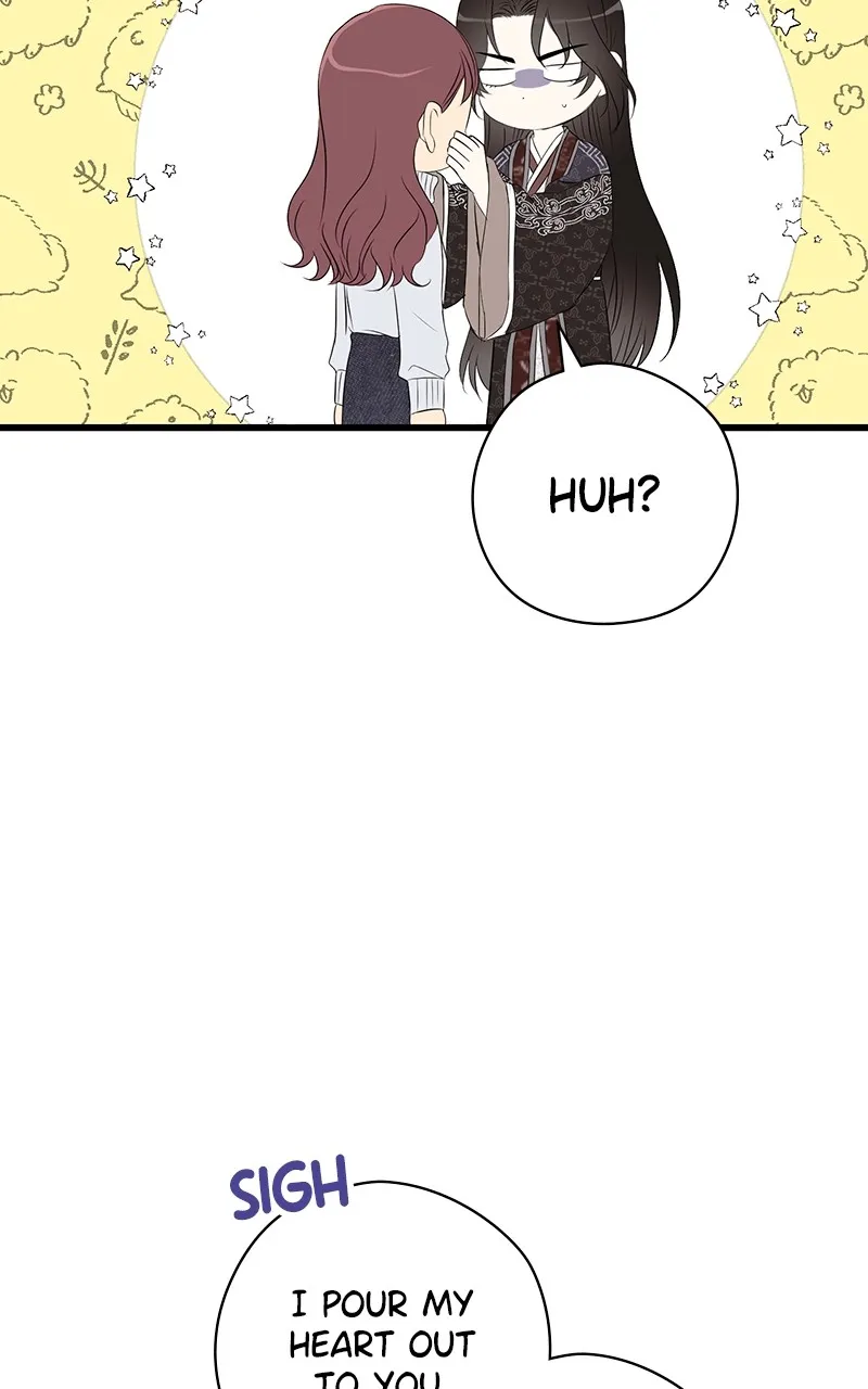 Office Romance from Hell Chapter 49 page 60 - 