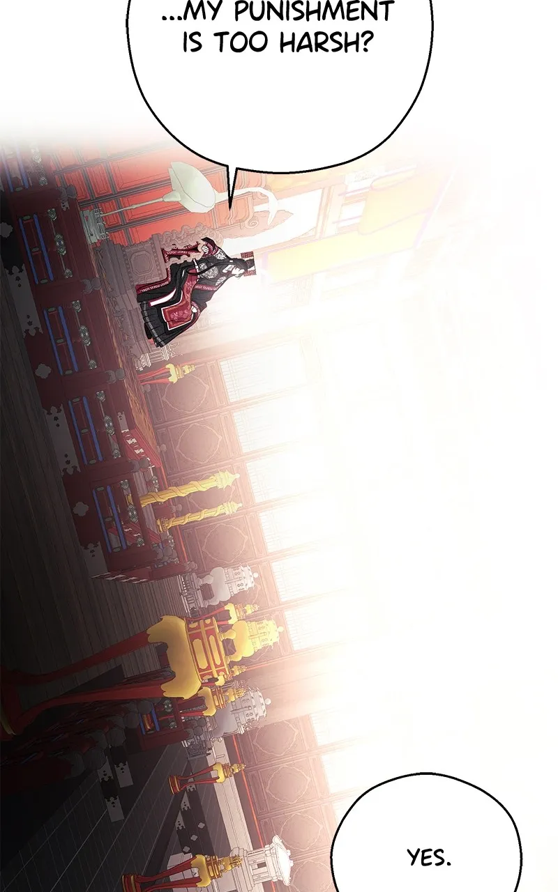 Office Romance from Hell Chapter 5 page 12 - 