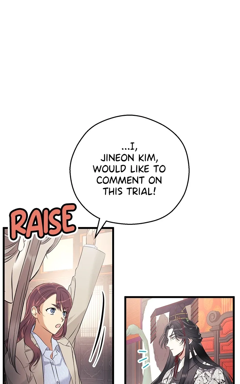 Office Romance from Hell Chapter 5 page 3 - 