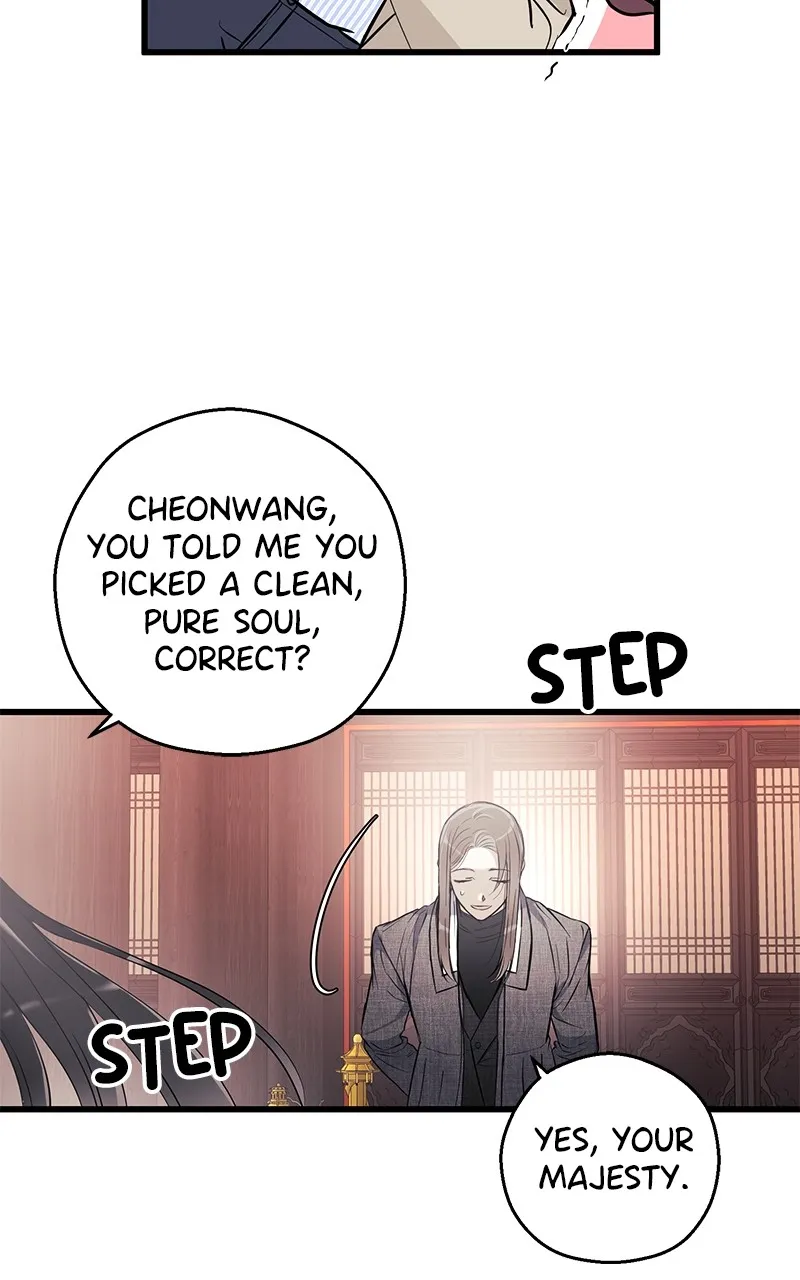 Office Romance from Hell Chapter 5 page 21 - 