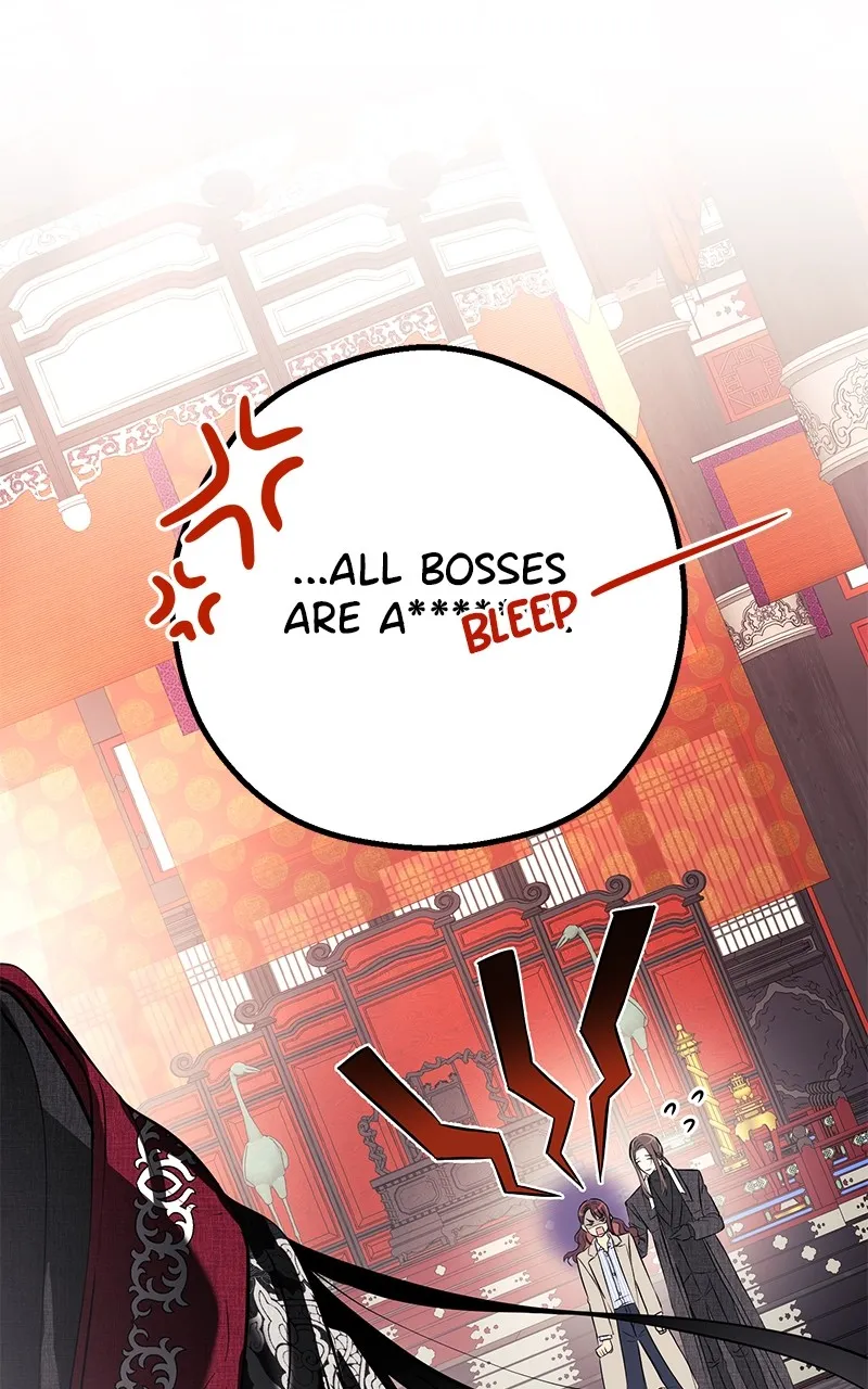 Office Romance from Hell Chapter 5 page 26 - 