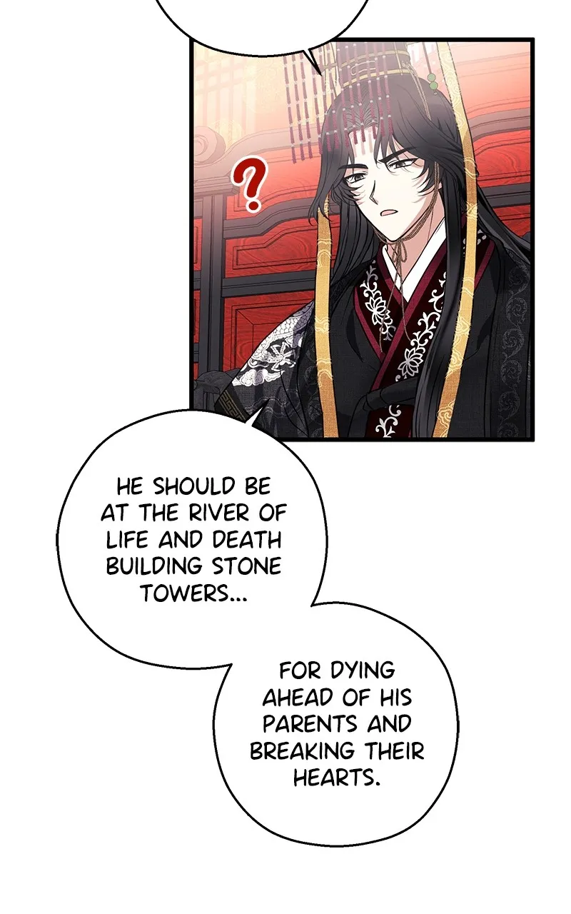 Office Romance from Hell Chapter 5 page 51 - 