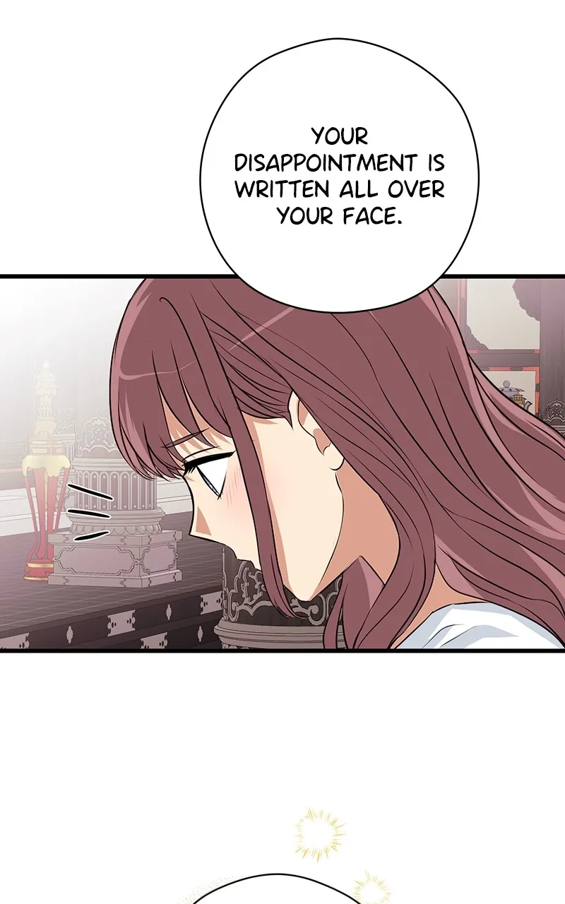 Office Romance from Hell Chapter 50 page 15 - 