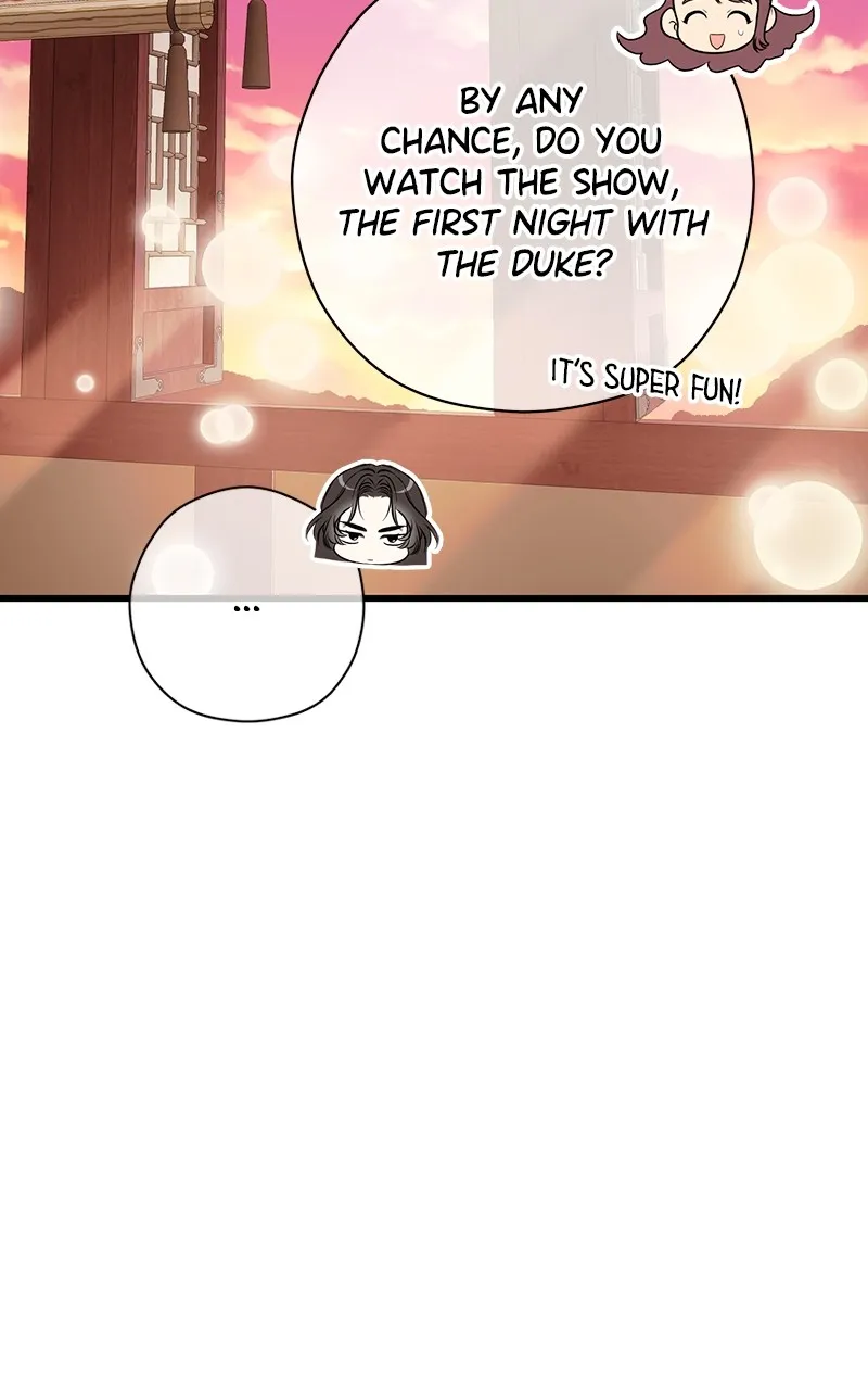 Office Romance from Hell Chapter 50 page 22 - 