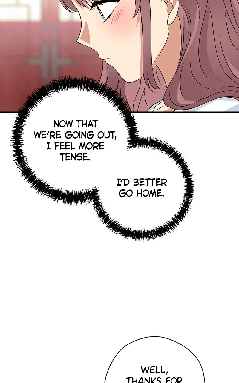 Office Romance from Hell Chapter 50 page 27 - 